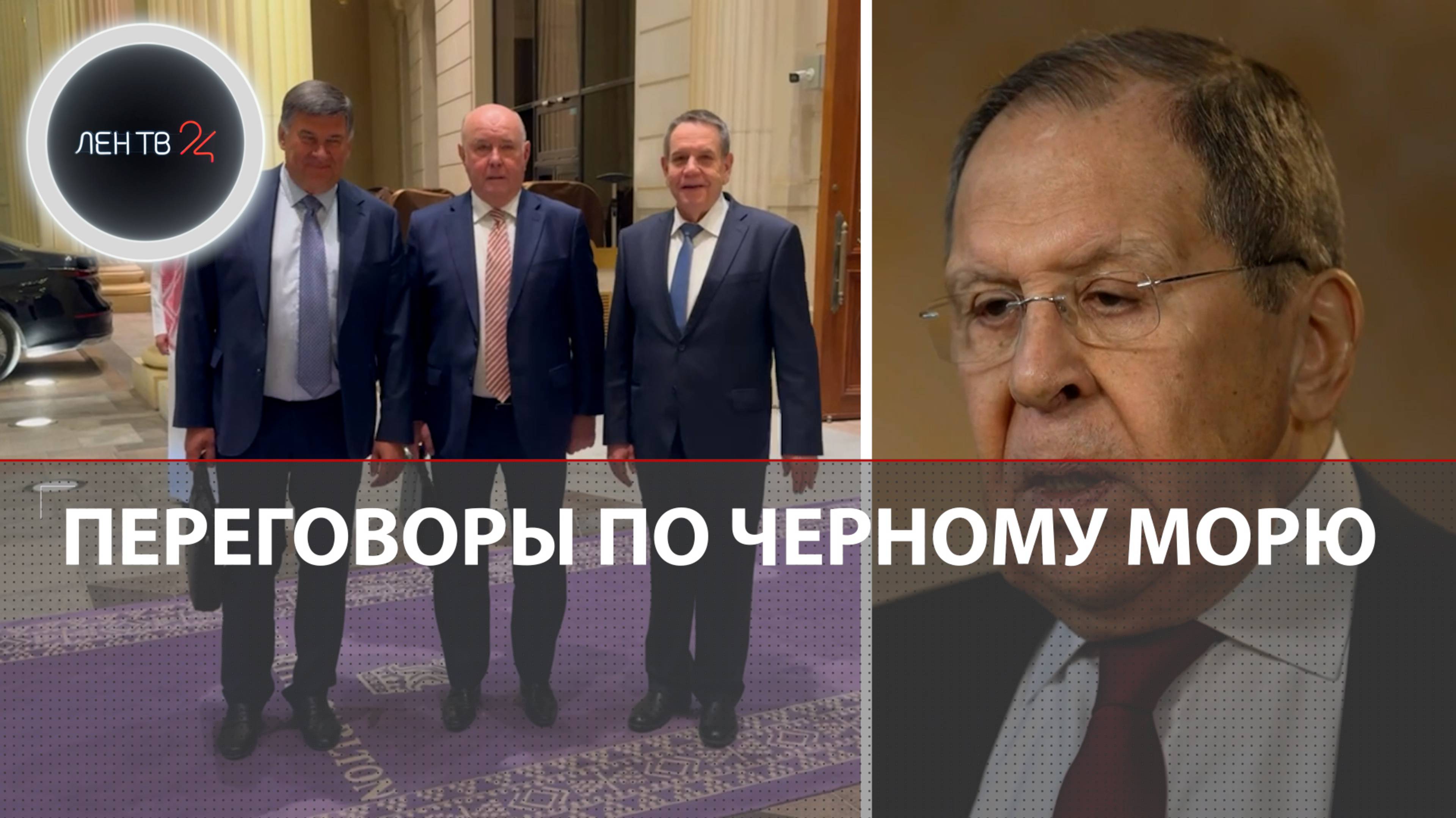 «Зерновая сделка-2» | О чем договорились в Эр-Рияде: санкции, Черное море, запрет бить по энергетике