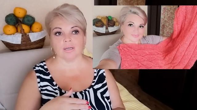 Смородина. Комета. Палантины...🧶 #татьянакильмяшкина смотреть онлайн