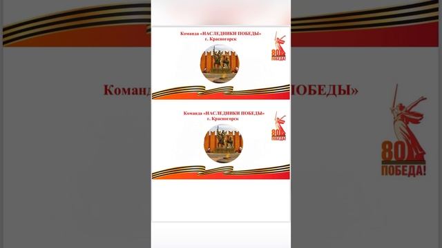 #Трек5
🔟 «Добрые сувениры»