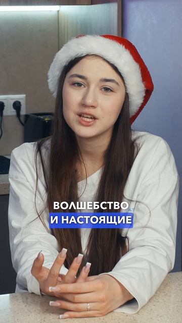 Подборка новогодних книг для детей 📚 #книги #детскаялитература #дети смотреть онлайн