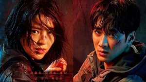 Манижа - Сделай так! (клип на дораму "Мое имя")