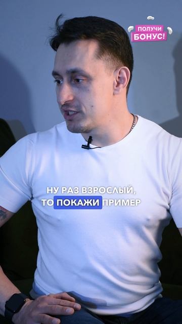 Гаджеты — зло! Они уничтожают мозг и зрение детям #гаджеты #родители #телефон смотреть онлайн