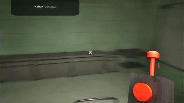 HE'LL CUT OUT YOURS... ➲ Garten of Banban 7 ➲ Banban 7 ➲ Passing смотреть онлайн