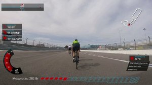 Велогонка Критериум 2025 Сириус