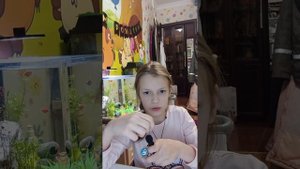 иголочка