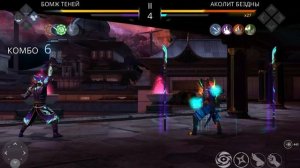 Прокачал СЕТ ОСВОБОДИТЕЛЯ НА 6 Уровень и Разнес Бездну в Shadow Fight 3