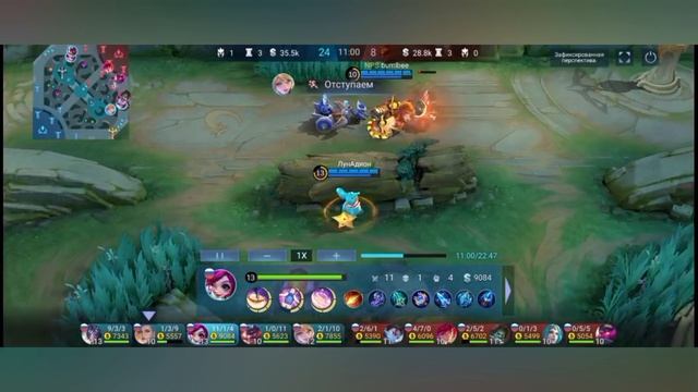 #Блик ✨ Mobile legends: bang bang ✨ Рейтинговый матч ✨ MVP ✨ Легендарный ✨ Беспощадный ✨ Нана разрыв