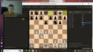 Атака четырёх пешек