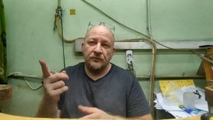 Хитрый план 2025