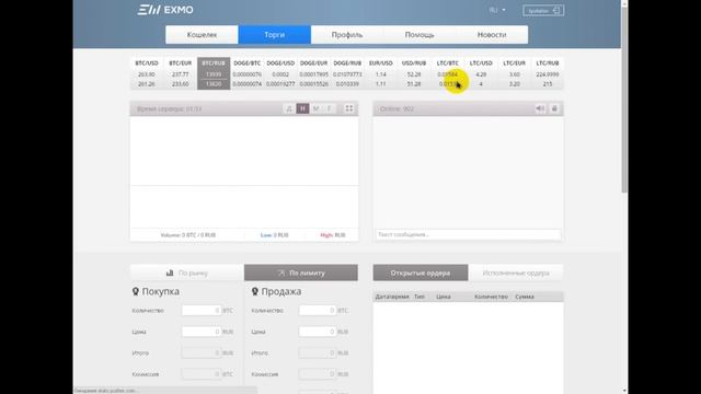 Самый лучший майнинг с бонусом за регистрацию 1500 Dogicoin смотреть онлайн