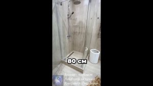 Лайфхак. Что важно знать, если вы хотите сделать душ из плитки