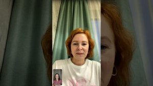 Нумерология .Путь познания себя .Эфир с Натальей