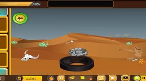 Прохождение игры 101 Room Escape Game
Уровень 19
101 комната, побег прохождение