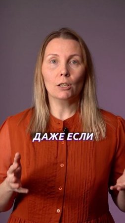 Не отдавайте в кружки, пока не посмотрите это видео