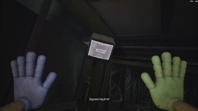 Эта игра СВЕДЁТ ТЕБЯ с УМА ➲ Poppy Playtime 3 ➲ Poppy 3 ➲ прохождение смотреть онлайн