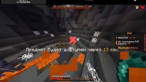 ИГРАЮ С ДРУГОМ НА REALLYWORLD! ПЫТАЕМСЯ ПРОЙТИ ДЖАМШУТА. ЧИТАЮ ЧАТ.