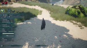 Beasts of Bermuda- Таланты- секреты и подсказки.