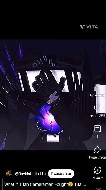 вию 458 смотреть онлайн