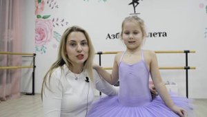 Отзыв о школе "Азбука Балета" в Саратове и Энгельсе