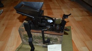 Машинка Ракова