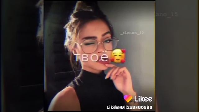 ❤🖤сиздерге унайдвма осы олен😝Ал маган катты унайды смотреть онлайн