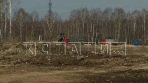 «Мусорная» мафия организовала новую нелегальную свалку на месте рекультивированной за 2 миллиарда