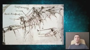 Инженерная и компьютерная графика сегодня