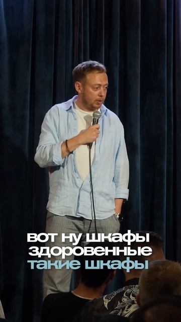 ABUSHOW/ЭКСПЕРИМЕНТАЛЬНЫЙ ЗАВОД #abushow #standup #стендап #standupclub #юмор #нидальабугазале