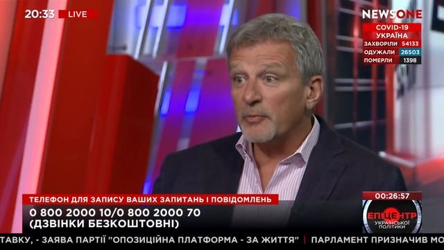Пальчевский в 