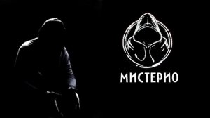 ТАЙНЫ ДРЕВНИХ МАГОВ: Наследие Забытых Цивилизаций!