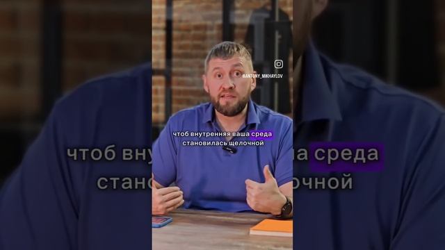 здоровье- это только слово хочу.#здоровье #психология #массаж #coralmine #coralclub #доктор смотреть онлайн