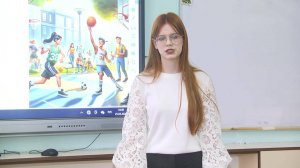 ЗДОРОВАЯ МОЛОДЕЖЬ