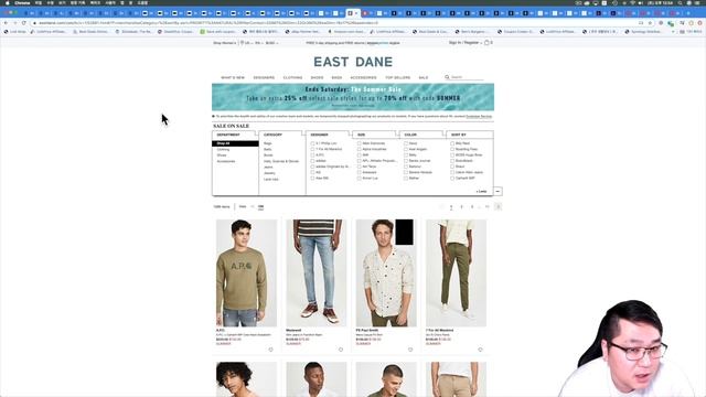 나이키 데이브레이크 75,000원, 아미 신상, 아크네 신상, HBX 60% + 무료배송, 헤롯백화점, 리버티런던, 미국코스 60% + 20% + 15%, 큐텐 베스트셀러 제품