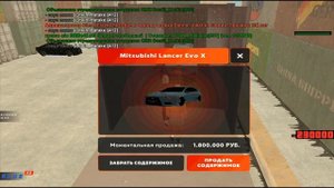 ОТКРЫВАЮ КОНТЕЙНЕРЫ НА 30КК! ОКУП?!🤪 BLACK RUSSIA RP (CRMP MOBILE)