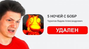 ТОП МОБИЛЬНЫХ ИГР БУДЕТ УДАЛЕН...