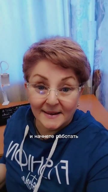 Вам нравится работать за копейки? смотреть онлайн