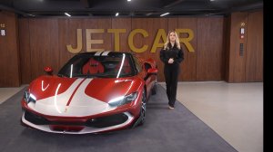 JETCAR - Ferrari 296 GTB, 2023