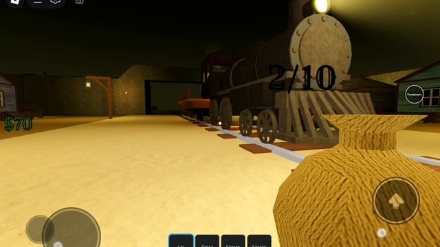 Играй со своими любимым братом