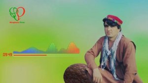 помери созен | Qasem Rahmat | قاسم رحمت