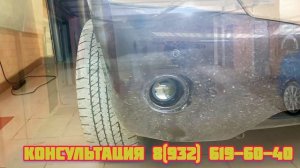 Модернизация фар Nissan Patrol Y62