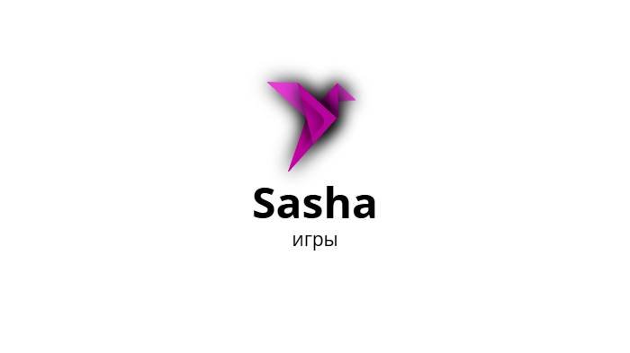 Обищание