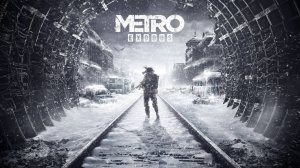 Metro Exodus