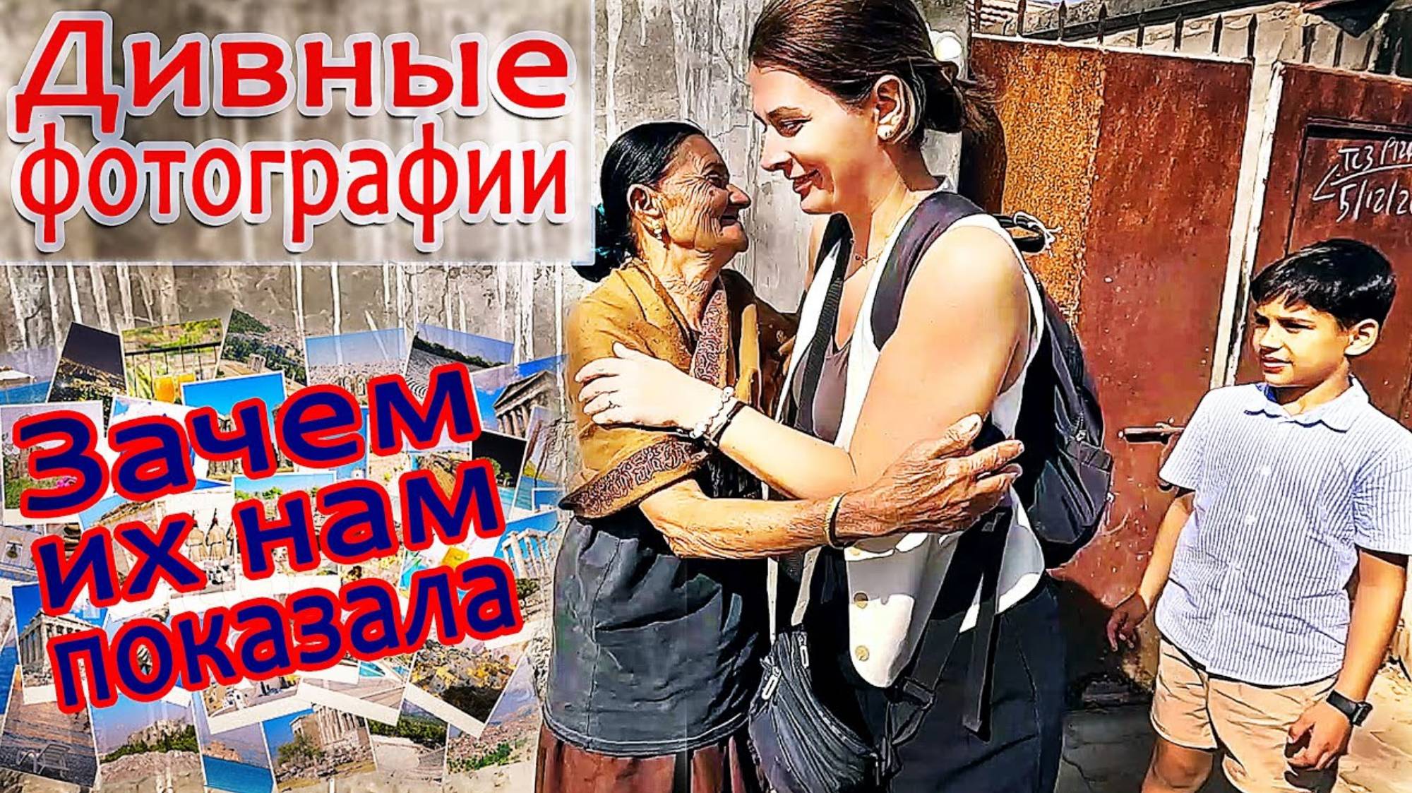 ЗАМУЖ В ИНДИЮ. МЕНЯ ПРИНЯЛИ КАК СВОЮ. Удивительные женщины - простые и добродушные