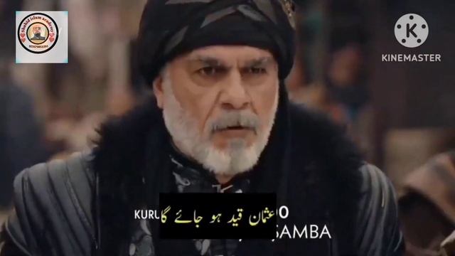 Kuruluş Osman 159. Bölüm Fragmanı | shahidreactions @KurulusOsman смотреть онлайн