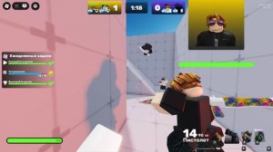 ROBLOX соперники быстрая катка