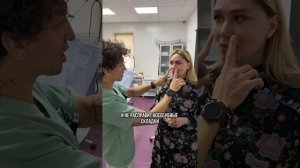 #докторкопасов #пластическийхирургмосква #допосле #омоложение
