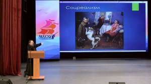 Лекция "Семь нот души" / Игумен Петр (Мажетов) 29.02.2024