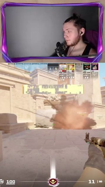 Как же прочитано... 

#cs2 #faceit #угарныймоменты