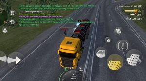 ой бай читак