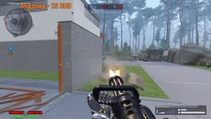 ОДНОКНОПОЧНЫЙ (СЭД) WARFACE